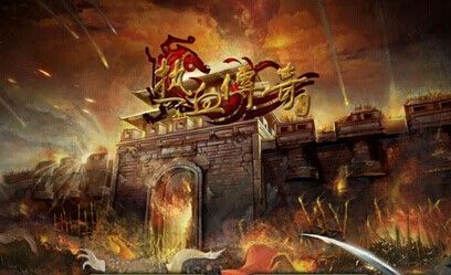 传奇帝龙轻变实测：老玩家唠唠玩服避坑+实操心得