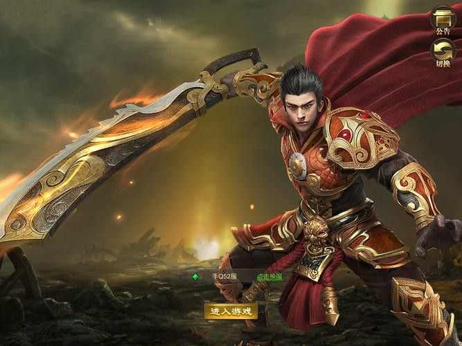 今天最新开传奇私服法师提升级别较高的原因有哪些