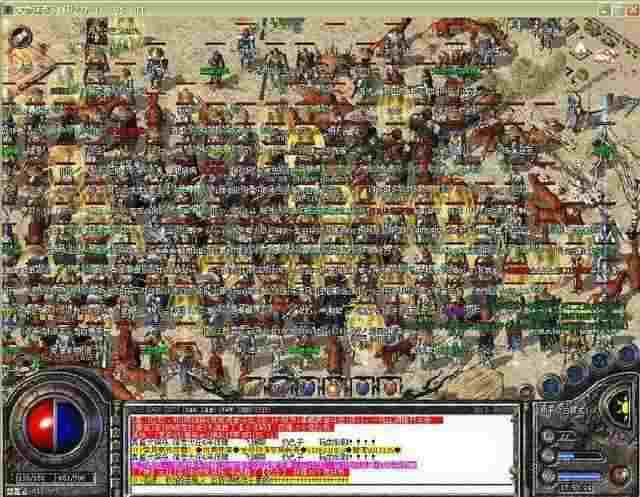 单机热血传奇爆率调整实用技巧 老玩家亲测有效