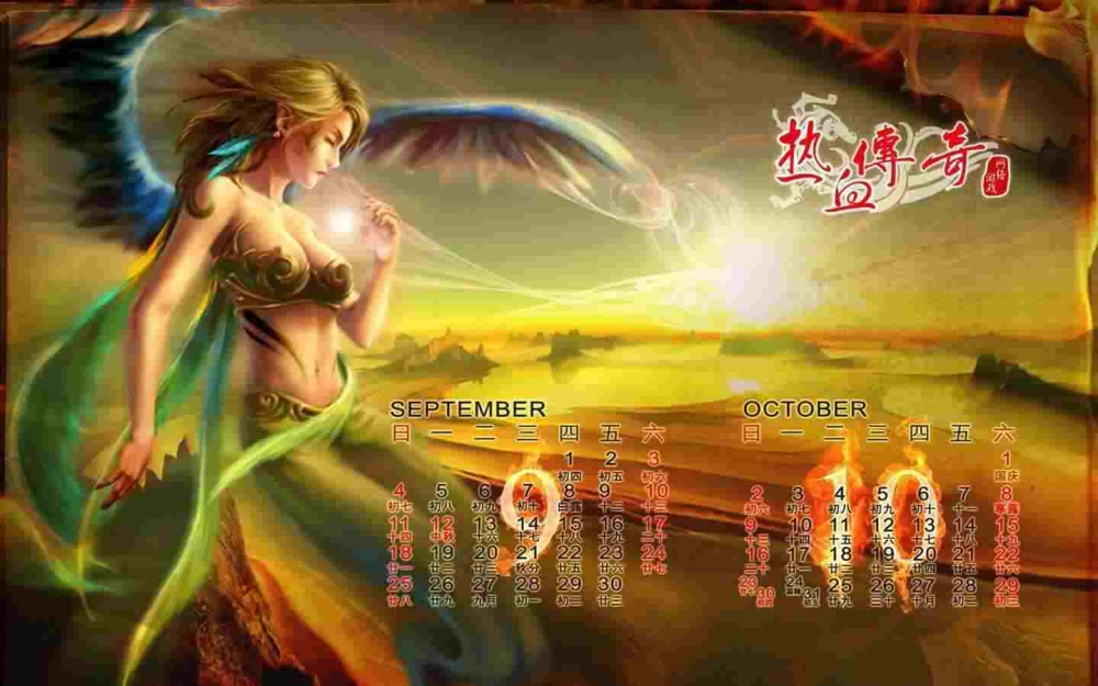 刚开轻变传奇如何正确使用法师职业的技能