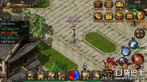 999超变态合击传奇私服之热血传奇手游如何打造魔刀