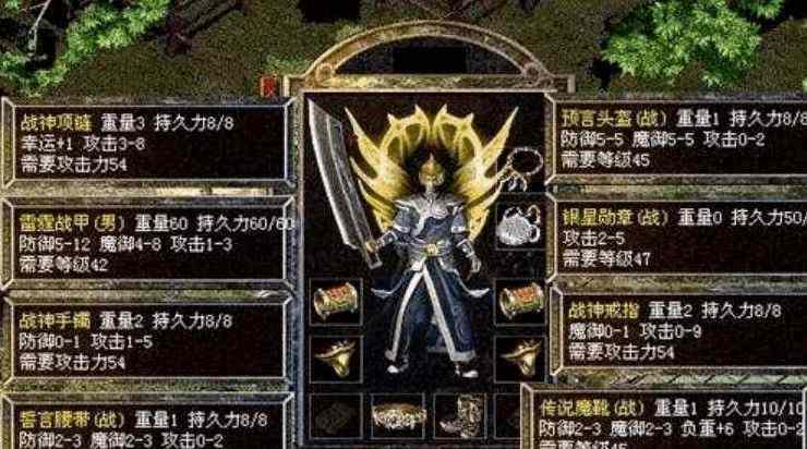 传奇3光通轻变版玩法心得，老玩家掏心窝的经验避坑