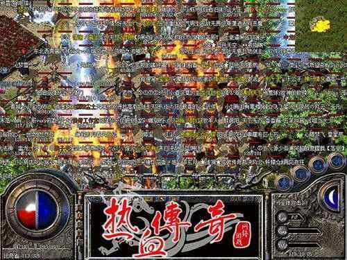 Windows7 热血传奇游玩全指南：从适配到进阶的实战技巧