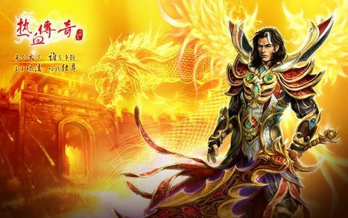 QQ 热血传奇手游陵墓禁地实用行走指南 避开陷阱直达核心