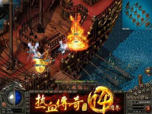 传奇sf轻变玩了这么久，这些干货和坑真心想跟老哥们唠唠