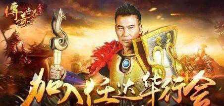 刚开一秒中超变传奇之热血传奇怀旧版幻影多久刷