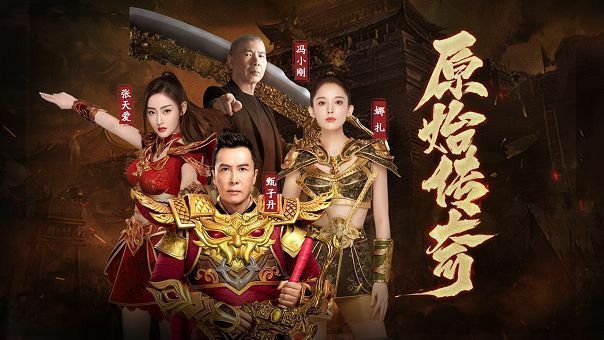 新开haosf网之热血传奇怎么录像