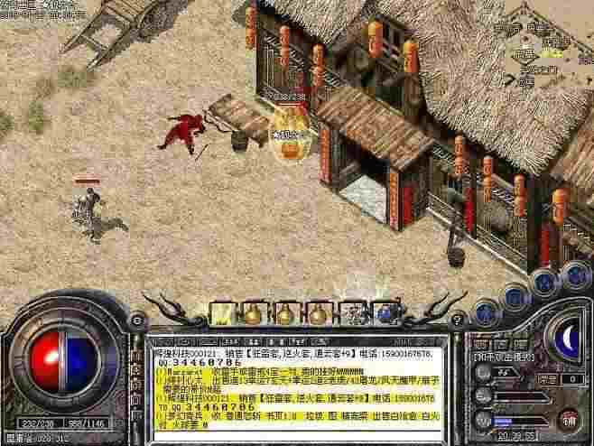 当年热血传奇怎么升级 老玩家实测高效成长路径