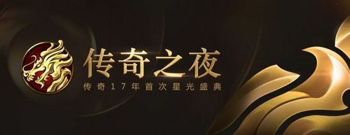 单职业传奇新开一秒之热血传奇什么怪物最爆