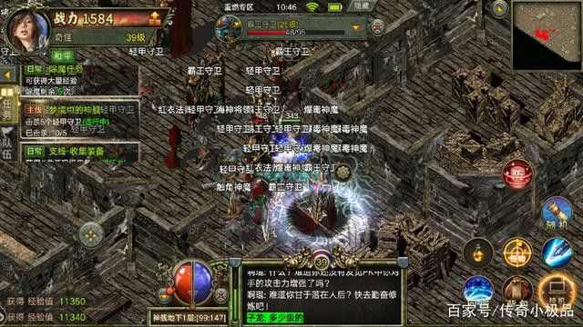 热血传奇经典玩法拆解 跟着二哥玩转玛法大陆