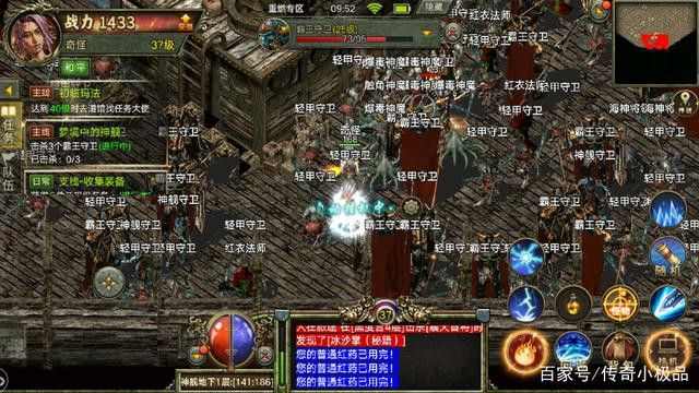 热血传奇代打服务行情解析：一小时收费标准与影响因素