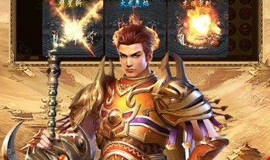 刚开一秒变态中变传奇之热血传奇长廊怎么进去