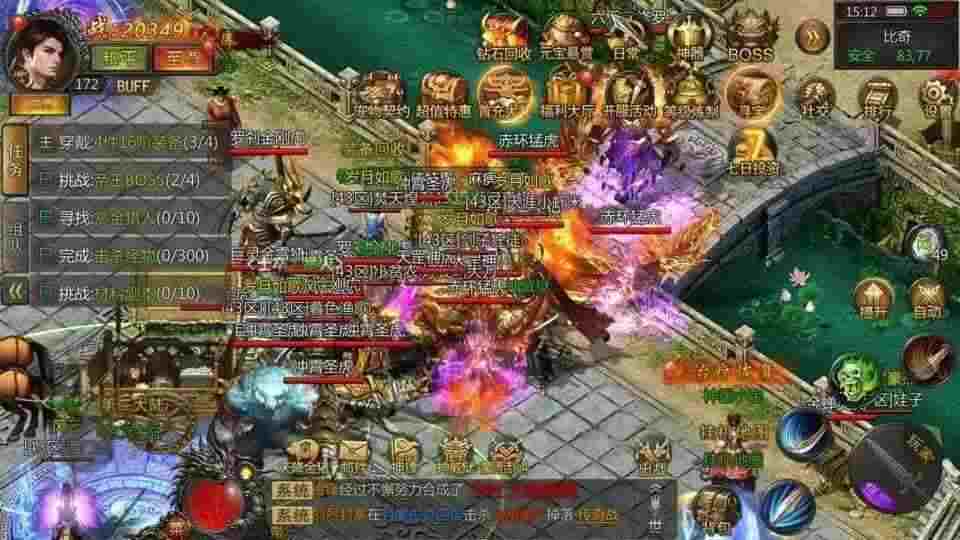 今天新开传奇999网站之热血传奇祖玛从哪里进的