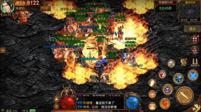 今日新开微变传奇之传奇私服怎么召唤碧血魔
