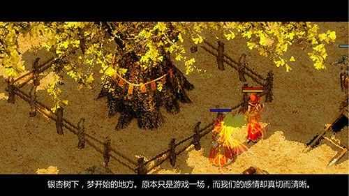 刚开一秒微变传奇官网之热血传奇侠客多少个号