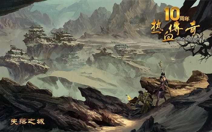 刚开传奇单职业之热血传奇壁垒是什么意思