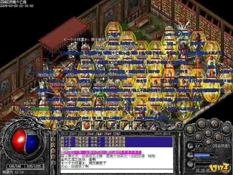 电脑端热血传奇下载全流程：老玩家亲测无坑指南