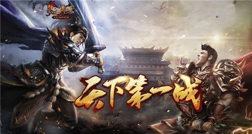 ip传奇sf123发布网之热血传奇新手怎么打魔血套