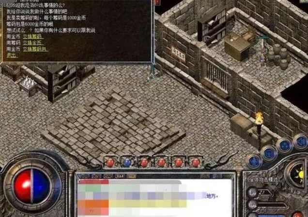 1.80轻变传奇私服玩法心得，老玩家掏心窝避坑经验