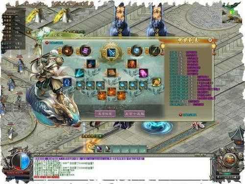 传奇3轻变手机版实测心得，老玩家唠唠玩法和避坑干货