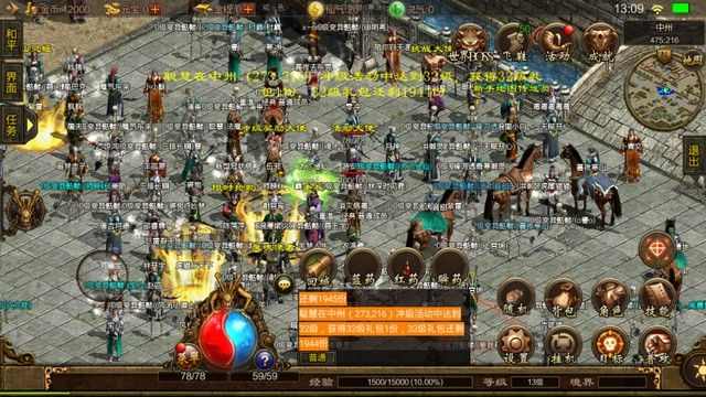 Win10 系统热血传奇游玩全指南 兼容设置与登录流程详解