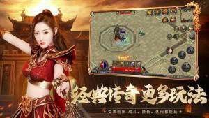 30ok打金之热血传奇加什么技能好看